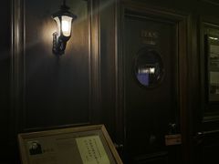 -武汉知音号