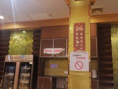 -益利大酒楼(井岸店)