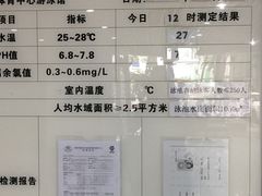 -莲花体育中心