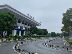 -岳阳东站