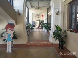 -上海首尔丽格医疗美容医院