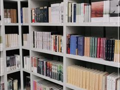-二酉书店TOYOU BOOKS