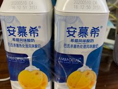 -奥士凯物美(新兴里店)