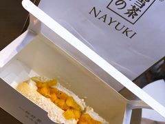 -奈雪的茶(印象城店)