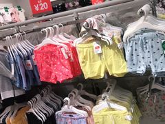 -鸿通城购物中心