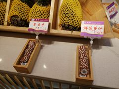 -花馬肆.云南过桥米线(汉神购物广场现场熬汤店)