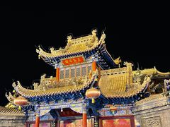 -高庙保安寺