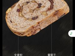 -原麦山丘(世纪金源店)