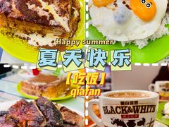 -澳门陈光记烧味饭店(万象城店)