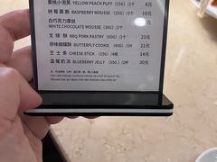 -国际饭店·原点咖啡吧ORIGIN CAFE&BAR
