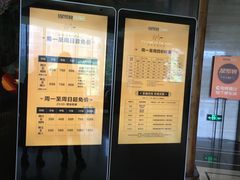 -星聚会KTV(景枫中心店)