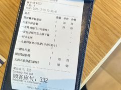 -玛尚诺Pizza&Bar(长泰广场店)