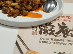 -金鼎轩·滋养小餐馆(联想桥店)