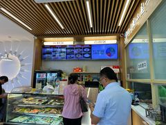 -华天新川面馆(缸瓦市店)