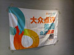 -戴记龙虾(天泽街店)