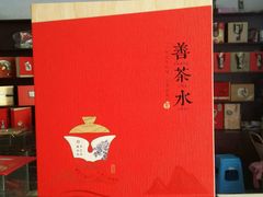 -吉祥饺子馆(锦祥商业街店)