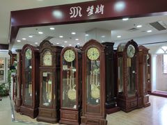 -亨得利(滨江道店)
