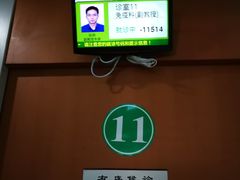 -复旦大学附属华山医院(总院)