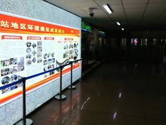 -全家便利店(莲花池东路店)