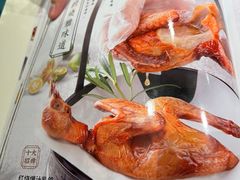 -莞府家宴·东莞菜(市民服务中心店)