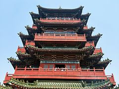 -开封府