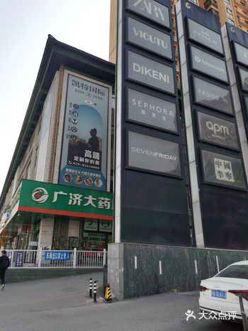 「匠心过桥米线」 在老城根附近上班，平常中午吃饭就很