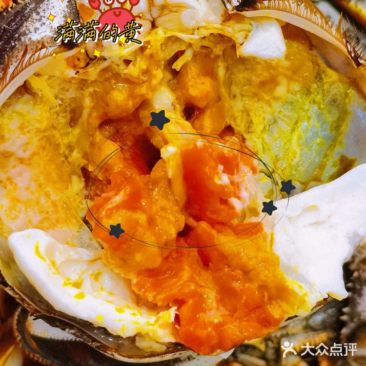 金灿灿软糯糯又流油的盘锦稻田蟹🦀