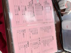 -笔架山食堂