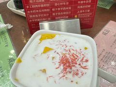 -南信牛奶甜品专家