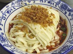 -西月城谭豆花(春熙路店)