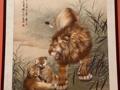 -北京工艺美术博物馆