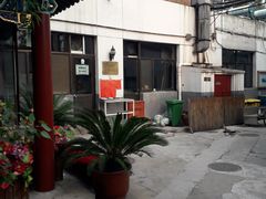 景点-北京佛教居士林