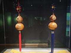 -马鞍山市博物馆