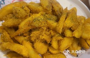 Egg Yolk Baked Potato Cubes