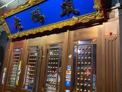 -成都老码头火锅(旺角店)