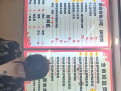 -鸭小妹鸭血粉丝(老门东店)