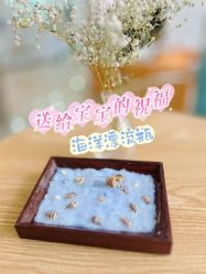 -尚圣月子会所·庄园式月子中心(萧山湘湖店)