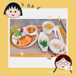 -贝美月子中心(半坡店)