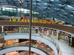 -汉巴味德(大悦城店)