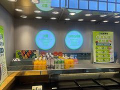 -池田寿司·4H鲜作(西直门凯德华联店)