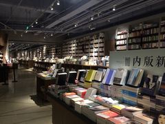 -方所(华润万象城店)