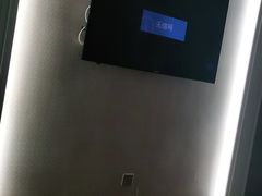 -大自然会所(泉秀店)