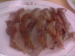烤鸭-北京全聚德(西客站店)