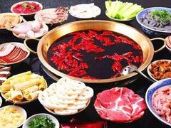 -嘉福元清真火锅通宵营业(正宁路店)