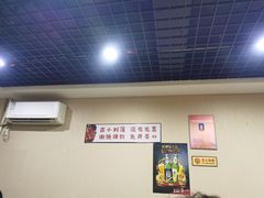 -老王太太串吧(中街店)