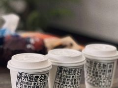 -无牌咖啡&酒馆
