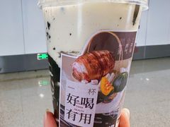 -炖物24章·顺时轻养茶(黄龙店)