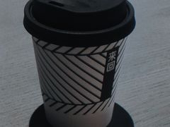 -来回·咖啡(钟村咖啡豆店)