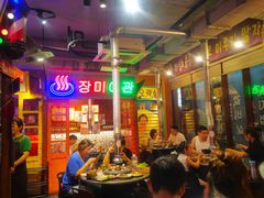 -釜山火炉·海鲜烤肉(紫藤路店)