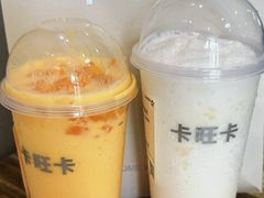 -卡旺卡(黄山银街店)